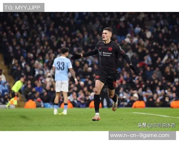 德甲球队在欧冠历史上遭遇惨败曼城药厂双双创下0-7和2-7记录