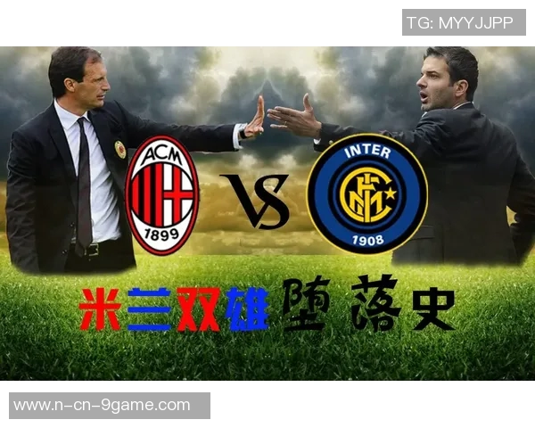 米兰关注皇马19岁中卫巴尔德佩尼亚斯的成长动态